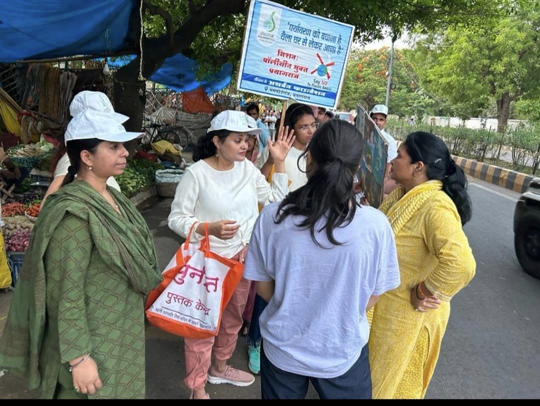 POLYTHENE FREE PRAYAGRAJ