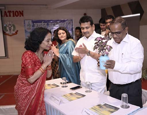 Annual Day Celebration