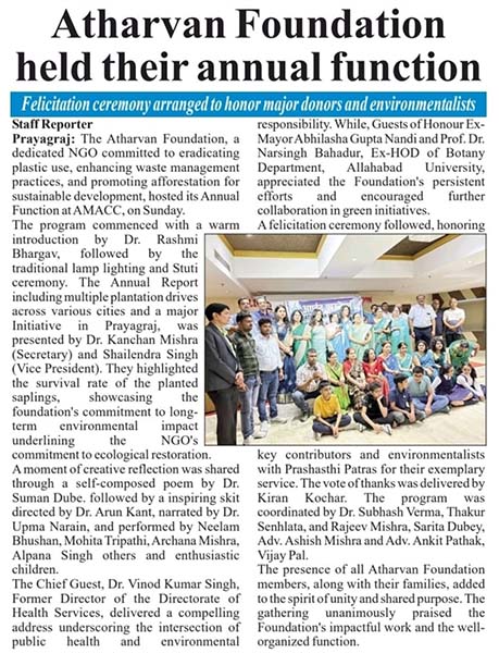 Atharvan Foundation Annual Day Celebration