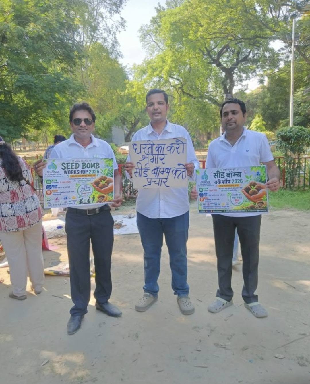 Atharvan Foundation Holds Successful Seed Bomb Workshop at Chandrashekhar Azad Park