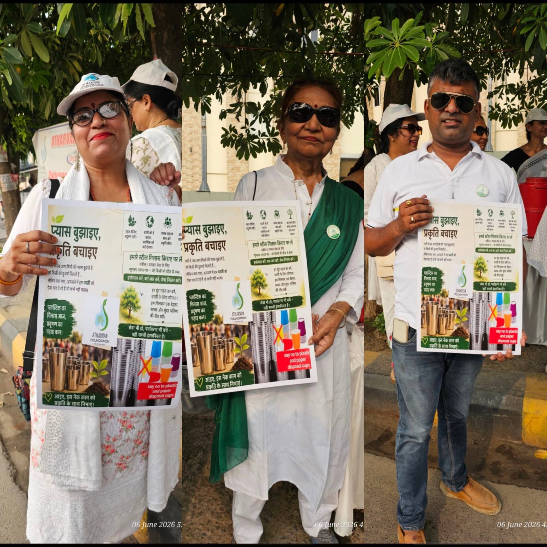 Atharvan Foundation Launches an Eco-Friendly Sherbet Service Campaign as Part of the World Environment Day Series