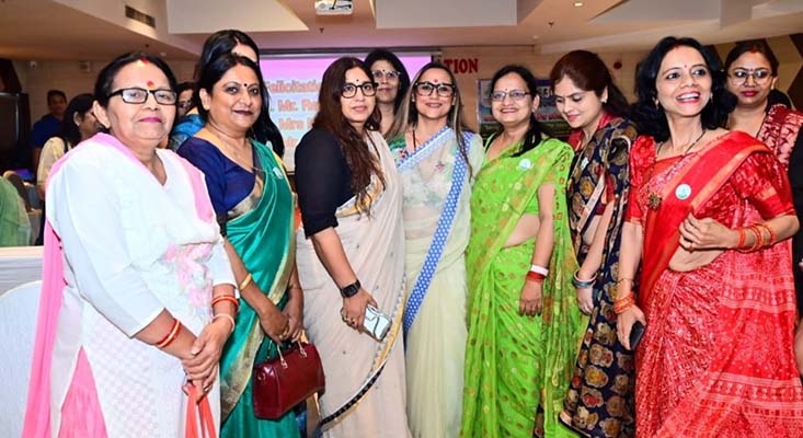 Annual Day Celebration