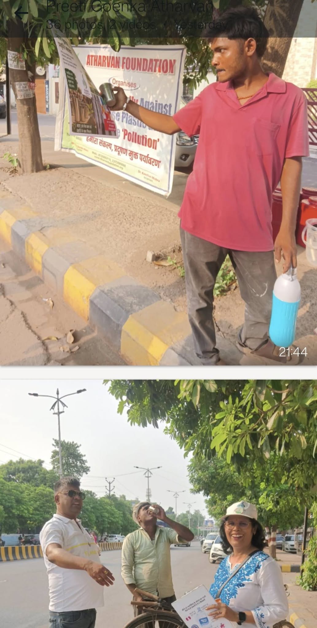 Atharvan Foundation Launches an Eco-Friendly Sherbet Service Campaign as Part of the World Environment Day Series