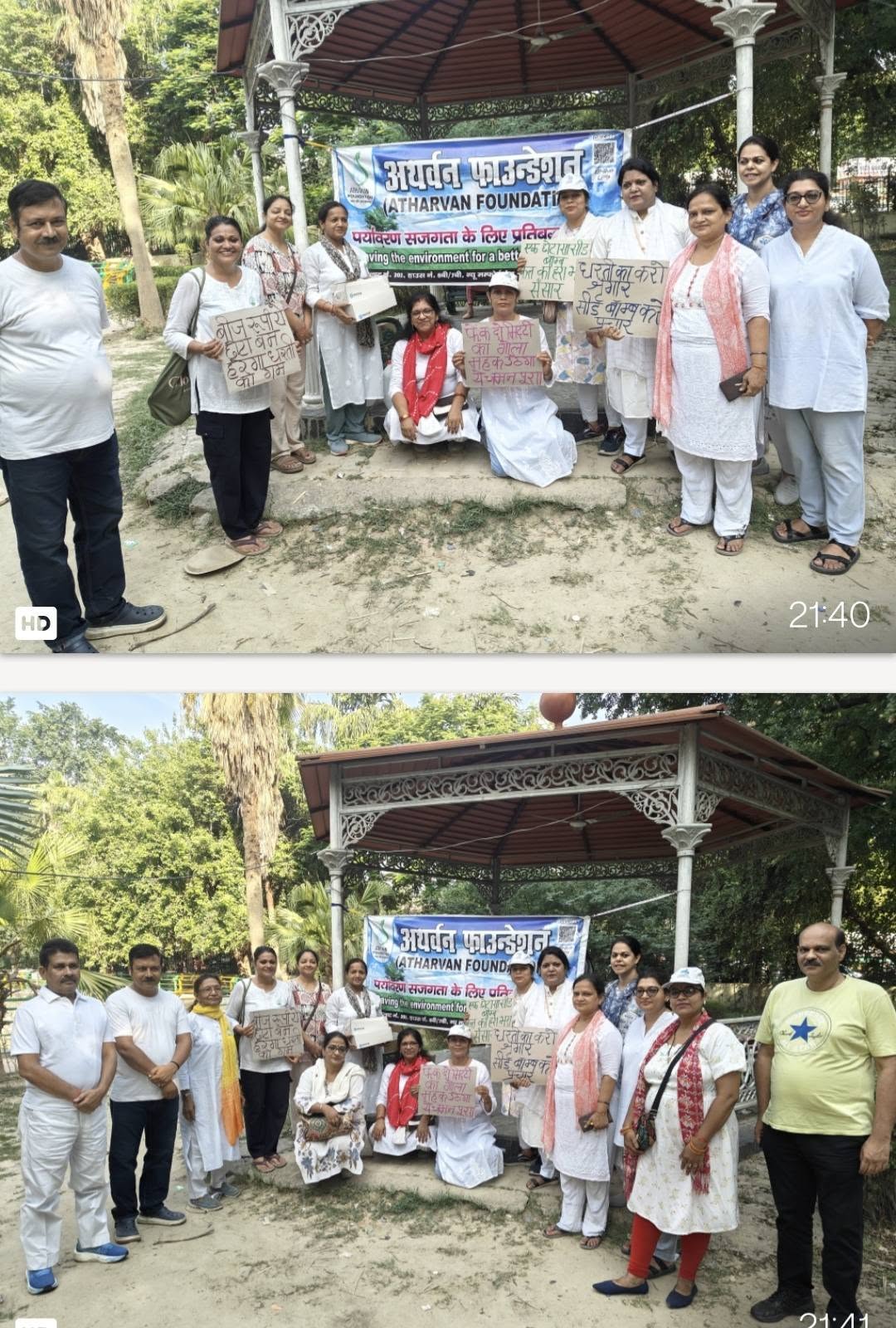 Atharvan Foundation Holds Successful Seed Bomb Workshop at Chandrashekhar Azad Park