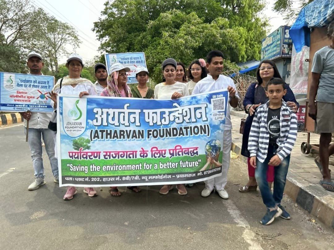 AWARENESS RALLY